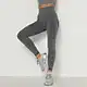 seamless yoga pants